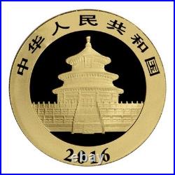 2016 China Gold Panda 5-Coin Set (30g, 15g, 8g, 3g, 1g) Sealed BU Complete Set
