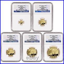 2016 China Gold Panda 5-pc. Year Set NGC MS70 Early Releases