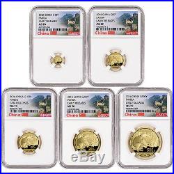 2016 China Gold Panda 5-pc. Year Set NGC MS70 Early Releases Great Wall