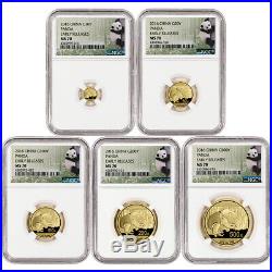 2016 China Gold Panda 5-pc. Year Set NGC MS70 Early Releases Panda Label