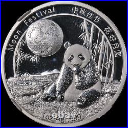 2016 China Gold & Silver Panda 4 Coin Set NGC Gem Proof Moon Festival COA