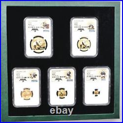 2016 China Kung Fu Panda Special Commemorative Edition Gold 5-Coin Set NGC MS 70