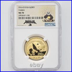 2016 China Kung Fu Panda Special Commemorative Edition Gold 5-Coin Set NGC MS 70