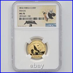 2016 China Kung Fu Panda Special Commemorative Edition Gold 5-Coin Set NGC MS 70