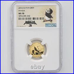 2016 China Kung Fu Panda Special Commemorative Edition Gold 5-Coin Set NGC MS 70