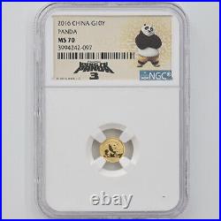 2016 China Kung Fu Panda Special Commemorative Edition Gold 5-Coin Set NGC MS 70