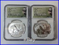 2016 China Panda NGC MS70 Early Releases 10 Yuan 30g. 999 Silver 2 Coin Set