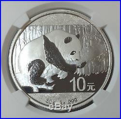 2016 China Panda NGC MS70 Early Releases 10 Yuan 30g. 999 Silver 2 Coin Set