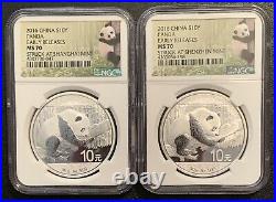2016 China Silver Panda Coins Shanghai & Shenzhen Mint NGC MS70 Set 10 Yuan
