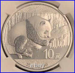 2016 China Silver Panda Coins Shanghai & Shenzhen Mint NGC MS70 Set 10 Yuan