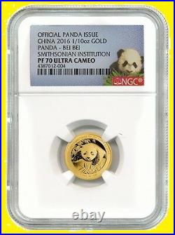 2016 China Smithsonian Gold&silver Panda 5 Coins Set Ngc Pf 70 Uc
