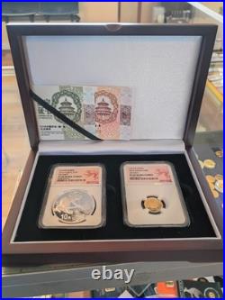 2016 China year of the monkey lunar series set