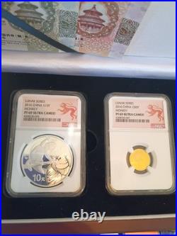 2016 China year of the monkey lunar series set