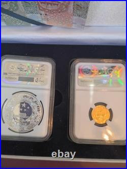 2016 China year of the monkey lunar series set
