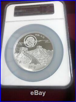 2016 Moon Festival Panda 4 Coin Set Graded Proof 70 First Strike Box&COA