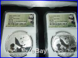 2016 NGC MS 70 ER China Silver Panda Set Struck Shenzhen & Shanghai Mint 10Y