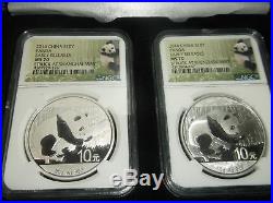 2016 NGC MS 70 ER China Silver Panda Set Struck Shenzhen & Shanghai Mint 10Y