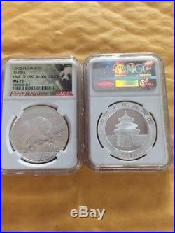 2016-Panda-N. G. C. MS-70 -One of the First 30,000-First Releases-(2) Coin Set