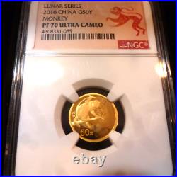 2016 Set China Lunar Series Gold Silver Ngc Pf70 Ultra Cameo Year Of Monkey 2016 Set China Lunar Series Gold Silver Ngc Pf70 Ultra Cameo Year Of Monkey