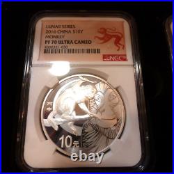 2016 Set China Lunar Series Gold Silver Ngc Pf70 Ultra Cameo Year Of Monkey 2016 Set China Lunar Series Gold Silver Ngc Pf70 Ultra Cameo Year Of Monkey