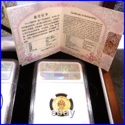 2016 Set China Lunar Series Gold Silver Ngc Pf70 Ultra Cameo Year Of Monkey 2016 Set China Lunar Series Gold Silver Ngc Pf70 Ultra Cameo Year Of Monkey