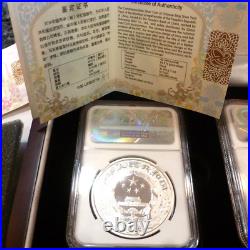 2016 Set China Lunar Series Gold Silver Ngc Pf70 Ultra Cameo Year Of Monkey 2016 Set China Lunar Series Gold Silver Ngc Pf70 Ultra Cameo Year Of Monkey