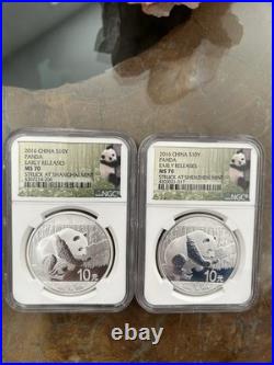 2016 Silver China S10Y PANDA ER NGC MS70 2-Coin Set Shanghai & Shenzhen Mints