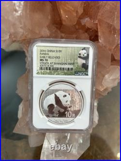 2016 Silver China S10Y PANDA ER NGC MS70 2-Coin Set Shanghai & Shenzhen Mints