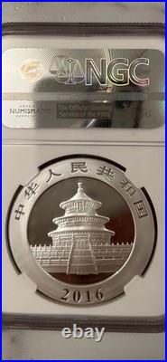 2016 Silver China S10Y PANDA ER NGC MS70 2-Coin Set Shanghai & Shenzhen Mints