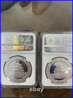 2016 Silver China S10Y PANDA ER NGC MS70 2-Coin Set Shanghai & Shenzhen Mints