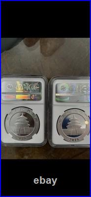 2016 Silver China S10Y PANDA ER NGC MS70 2-Coin Set Shanghai & Shenzhen Mints