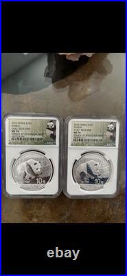 2016 Silver China S10Y PANDA ER NGC MS70 2-Coin Set Shanghai & Shenzhen Mints