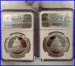 2016 Silver China S10Y PANDA ER NGC MS70 2-Coin Set Shanghai & Shenzhen Mints