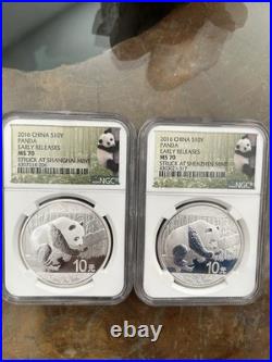 2016 Silver China S10Y PANDA ER NGC MS70 2-Coin Set Shanghai & Shenzhen Mints