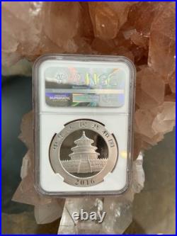 2016 Silver China S10Y PANDA ER NGC MS70 2-Coin Set Shanghai & Shenzhen Mints