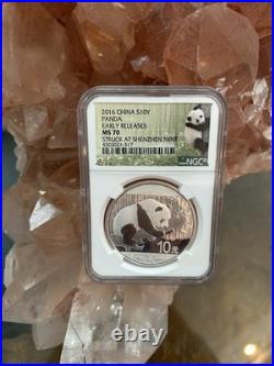 2016 Silver China S10Y PANDA ER NGC MS70 2-Coin Set Shanghai & Shenzhen Mints
