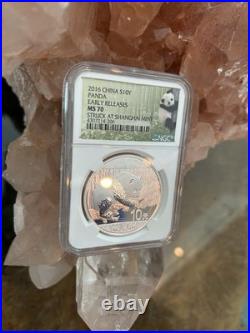2016 Silver China S10Y PANDA ER NGC MS70 2-Coin Set Shanghai & Shenzhen Mints