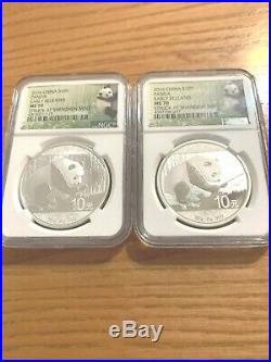 2016-Silver Panda Shenzhen Mint and 2016-Shanghai Mint-(2)-Coin Set