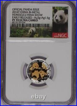 2016-Y Panda Proof 3-Coin Set Honolulu HSNA Show NGC PF70 UC. Free ship