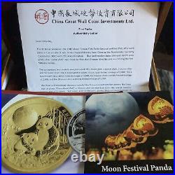 2016 china panda moon festival gold/silvers coins set with ngc pf70 FS