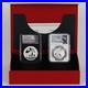 2017-2018Z-Moon-Festival-Silver-Panda-NGC-MS-PF-70-2-Coin-Set-2018-Jade-Edition-01-uky
