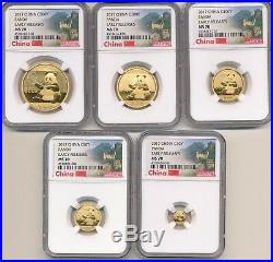 2017 5 Coin Gold Panda Set 1.85 0z. Ngc Ms70 Early Releases. 9999 Gold Perfect