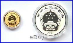 2017 Auspicious Culture nian nian you yu Silver/gold Coin 2-pc set