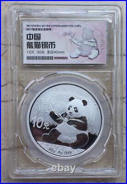 2017 China 1x30g Silver Coin + 34x3g Panda Medals Set 35th Issue Panda