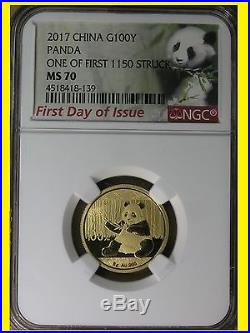 2017 China 3 Oz Gold&silver Panda Prestige 6 Coins Set Ngc Ms 70 First Day