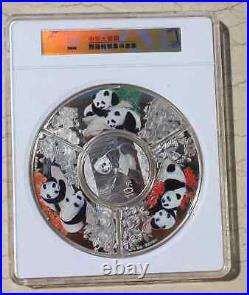 2017 China 30g Silver Coin + 3 pcs (3x15g) Silver Medals TuanYuan Panda Set