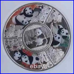 2017 China 30g Silver Coin + 3 pcs (3x15g) Silver Medals TuanYuan Panda Set