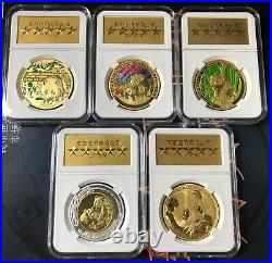 2017 China 35th ANNI of the China panda coin issuance silver medal set 75gram