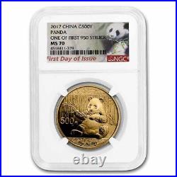 2017 China 5-Coin Gold Panda Set MS-70 NGC (First Day of Issue)