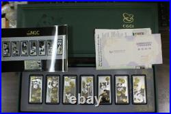 2017 China 7 Piece 50 G Silver Bar 35th Anniversary Panda Commemorative Set NGC